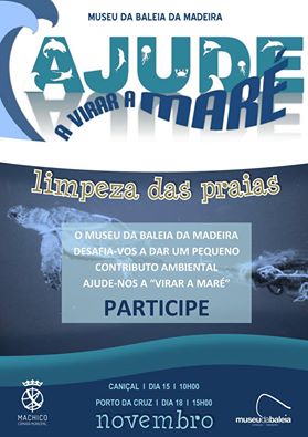 ajudeaviraramare